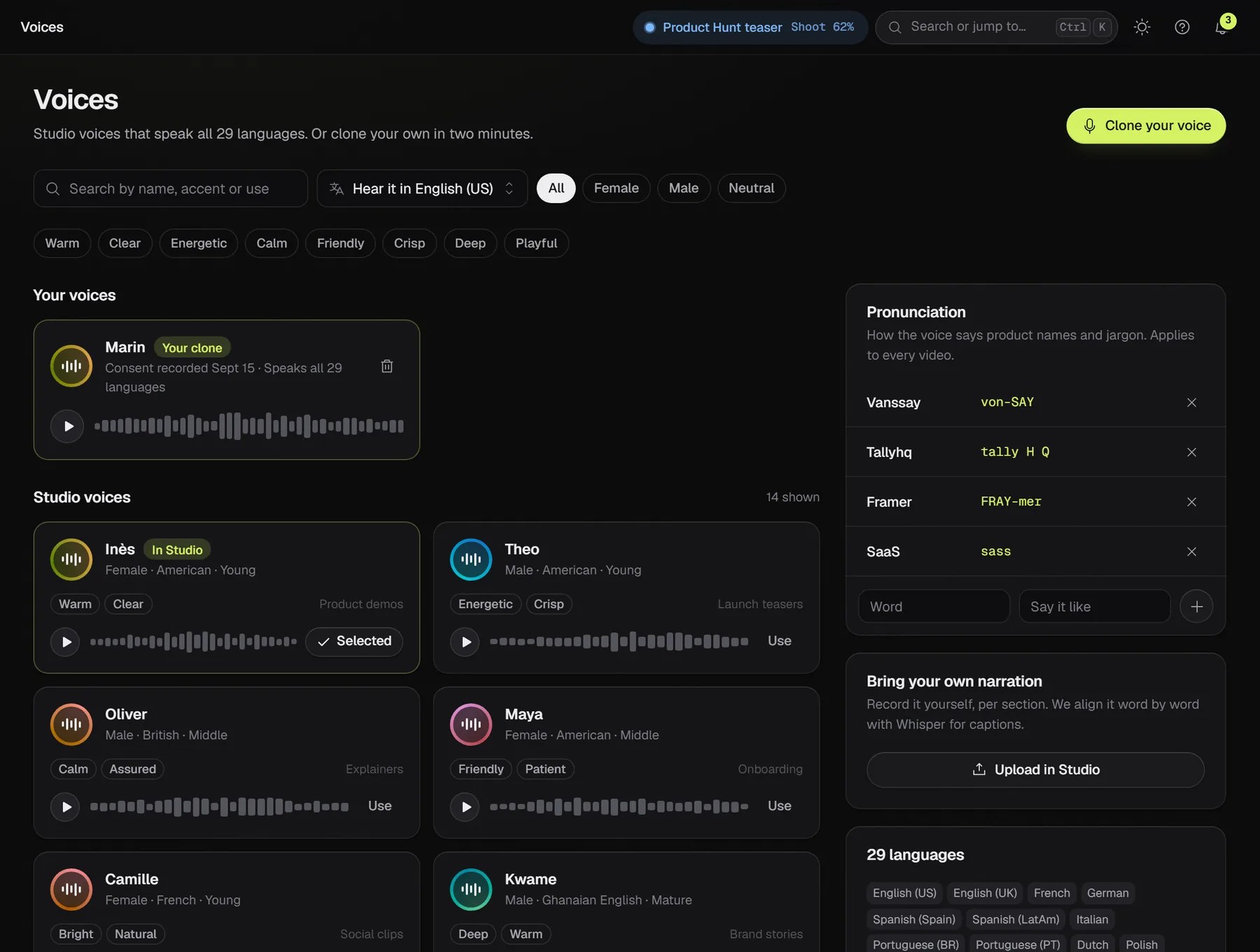 The Voices page: a cloned voice, studio voices with tags and sample waveforms, a pronunciation dictionary and the list of languages.